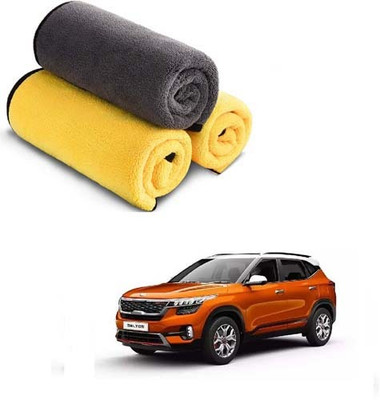 Motopex Microfiber Vehicle Washing  Cloth(Pack Of 3, 600 GSM)