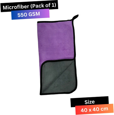 CRYSTALFRESH Microfiber Vehicle Washing  Cloth(Pack Of 1, 120 GSM)