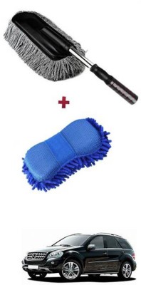APICAL Microfiber Vehicle Washing  Duster(Pack Of 2)