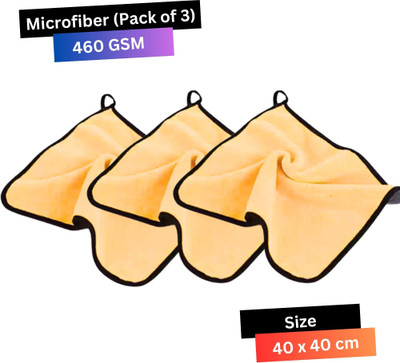 KLEAR Microfiber Vehicle Washing  Cloth(Pack Of 3, 460 GSM)