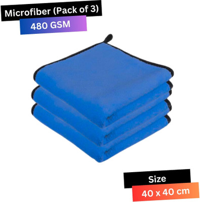 microfiber Microfiber Vehicle Washing  Cloth(Pack Of 3, 480 GSM)
