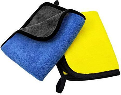 Trendzz Microfiber Vehicle Washing  Cloth(Pack Of 2, 600 GSM)