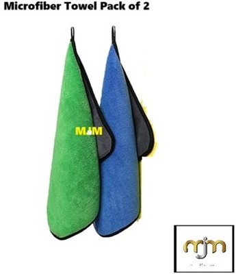 MJM Microfiber Vehicle Washing  Duster(Pack Of 2, 600 GSM)