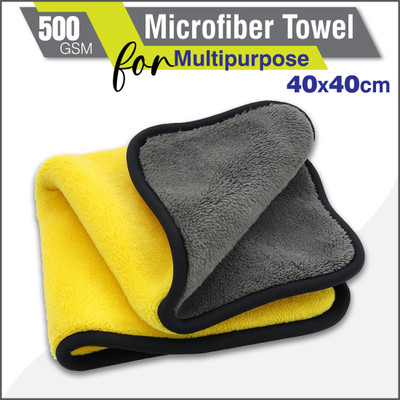 MIKANIX Microfiber Vehicle Washing  Cloth(Pack Of 1, 500 GSM)