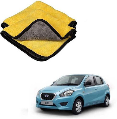 ABB Microfiber Vehicle Washing  Cloth(Pack Of 2, 600 GSM)
