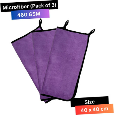KleanShine Microfiber Vehicle Washing  Cloth(Pack Of 3, 460 GSM)