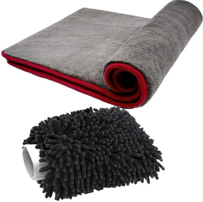 Auto Hub Microfiber Vehicle Washing  Duster(Pack Of 2, 600 GSM)
