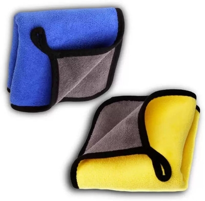 Etradezone Microfiber Vehicle Washing  Cloth(Pack Of 2)
