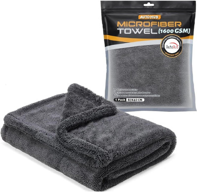 Auto Hub Microfiber Vehicle Washing  Cloth(Pack Of 1, 1600 GSM)