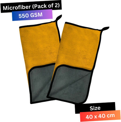 KLEAR Microfiber Vehicle Washing  Cloth(Pack Of 2, 550 GSM)
