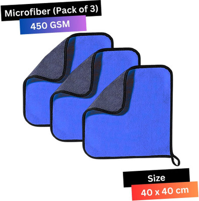 microfiber Microfiber Vehicle Washing  Cloth(Pack Of 3, 460 GSM)