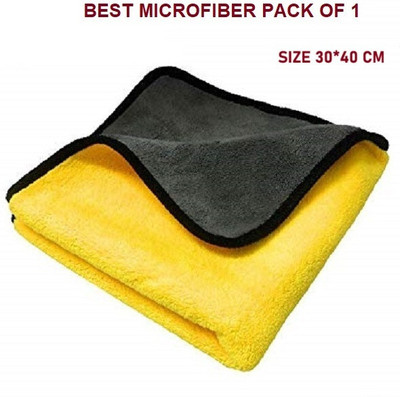 Mayra Microfiber Vehicle Washing  Cloth(Pack Of 1, 700 GSM)