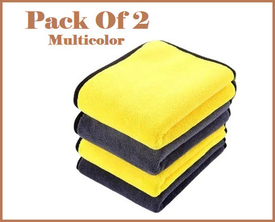 AirSoft Cotton, Microfiber Vehicle Washing  Cloth(Pack Of 2, 800 GSM)