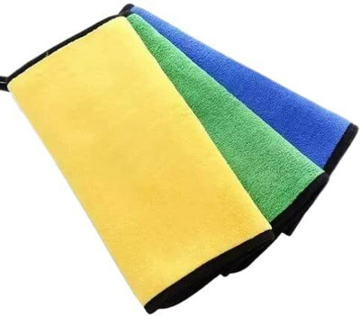 Trendzz Microfiber Vehicle Washing  Cloth(Pack Of 3, 600 GSM)