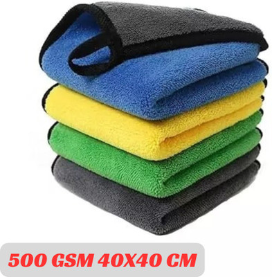 Autozap Microfiber Vehicle Washing  Cloth(Pack Of 1, 500 GSM)