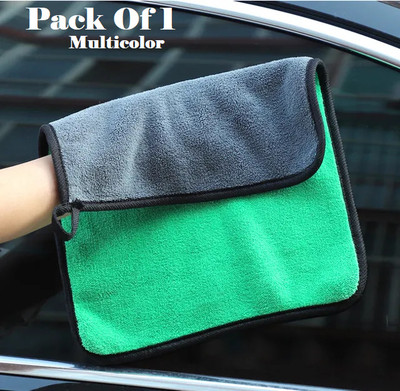 AirSoft Cotton, Microfiber Vehicle Washing  Cloth(Pack Of 1, 800 GSM)