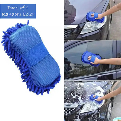 AirSoft Microfiber Vehicle Washing  Duster(Pack Of 1)