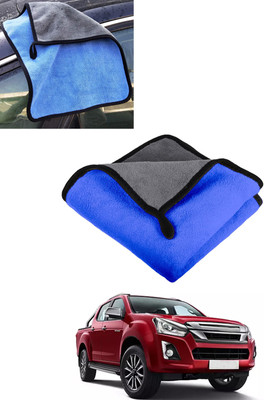 ABJD Microfiber Vehicle Washing  Cloth(Pack Of 1)