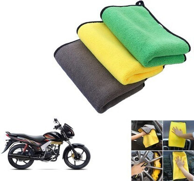 Trendzz Microfiber Vehicle Washing  Cloth(Pack Of 3, 600 GSM)