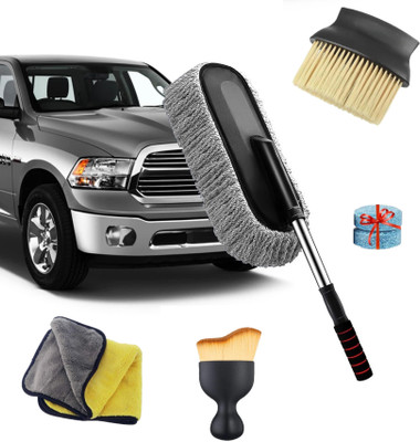 MAAUVTOR Microfiber Vehicle Washing  Duster(Pack Of 4)