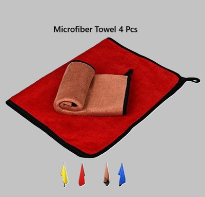 MJM Microfiber Vehicle Washing  Duster(Pack Of 4, 600 GSM)