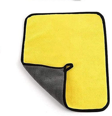 AUTO BEAST Microfiber Vehicle Washing  Cloth(Pack Of 3, 600 GSM)