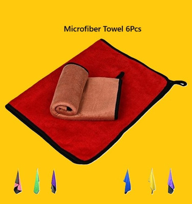 MJM Microfiber Vehicle Washing  Duster(Pack Of 6, 600 GSM)