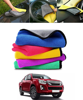 CCMM Microfiber Vehicle Washing  Duster(Pack Of 1)