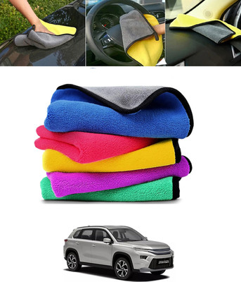 CCMM Microfiber Vehicle Washing  Duster(Pack Of 1)