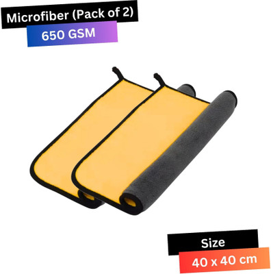 KLEAR Microfiber Vehicle Washing  Cloth(Pack Of 2, 650 GSM)