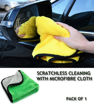 Ecnailer Microfiber Vehicle Washing  Cloth(Pack Of 1, 300 GSM)