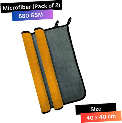 KLEAR Microfiber Vehicle Washing  Cloth(Pack Of 2, 580 GSM)