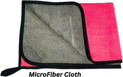 kamla Microfiber Vehicle Washing  Cloth(Pack Of 1, 600 GSM)