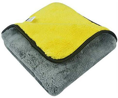 carfrill Microfiber Vehicle Washing  Cloth(Pack Of 2, 1100 GSM)
