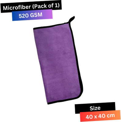CRYSTALFRESH Microfiber Vehicle Washing  Cloth(Pack Of 1, 120 GSM)