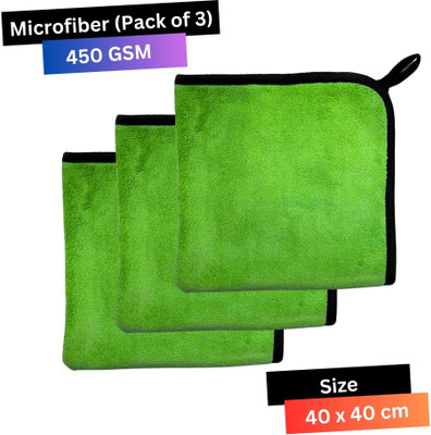 KLEAR Microfiber Vehicle Washing  Cloth(Pack Of 3, 450 GSM)