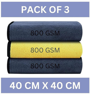 PITRADEV Microfiber Vehicle Washing  Cloth(Pack Of 3, 800 GSM)
