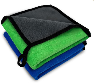 Aliens Microfiber Vehicle Washing  Cloth(Pack Of 2)