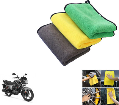 Autoinnovation Microfiber Vehicle Washing  Cloth(Pack Of 3)
