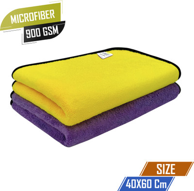 SOFTSPUN Microfiber Vehicle Washing  Cloth(Pack Of 2, 900 GSM)