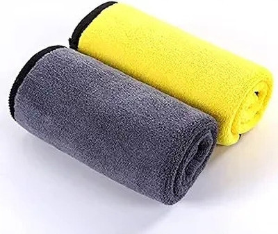 Amonest Microfiber Vehicle Washing  Cloth(Pack Of 2, 800 GSM)