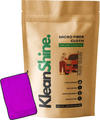 KleanShine Microfiber Vehicle Washing  Cloth(Pack Of 1, 450 GSM)