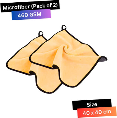 KleanShine Microfiber Vehicle Washing  Cloth(Pack Of 2, 460 GSM)