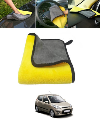 MSNP Microfiber Vehicle Washing  Duster(Pack Of 1)