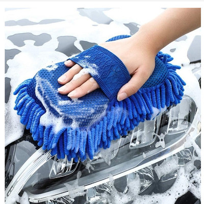AirSoft Microfiber Vehicle Washing  Sponge(Pack Of 1)