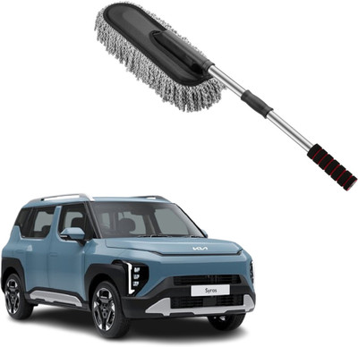 DriveXpert Microfiber, Plastic Vehicle Washing  Duster(Pack Of 1, 600 GSM)