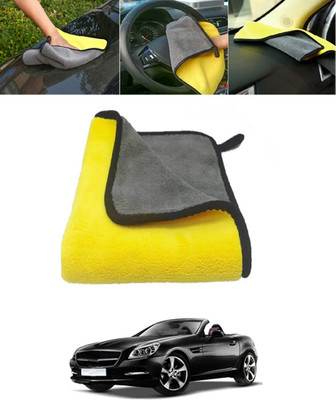 MSNP Microfiber Vehicle Washing  Duster(Pack Of 1)