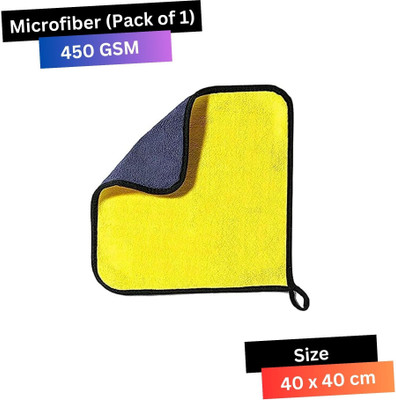 LIQUIFIBER Microfiber Vehicle Washing  Cloth(Pack Of 1, 450 GSM)