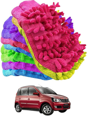 Rhtdm Microfiber Vehicle Washing  Hand Glove(Pack Of 8)