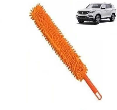 QinPin Microfiber Vehicle Washing  Brush(Pack Of 1)